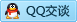 QQ在线咨询1002636020